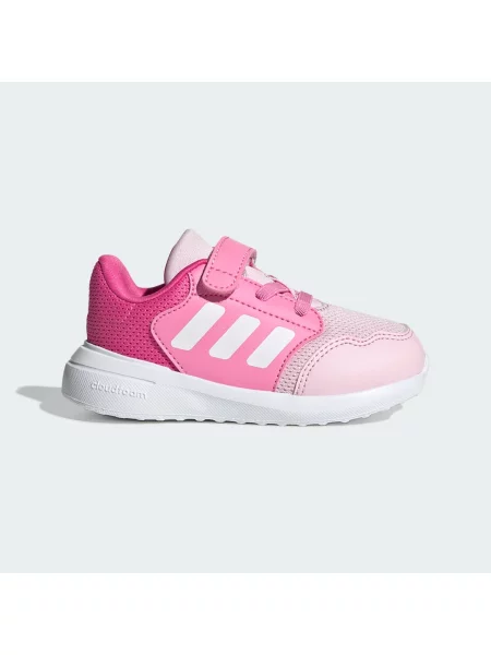 Běžecké tenisky Adidas bílé