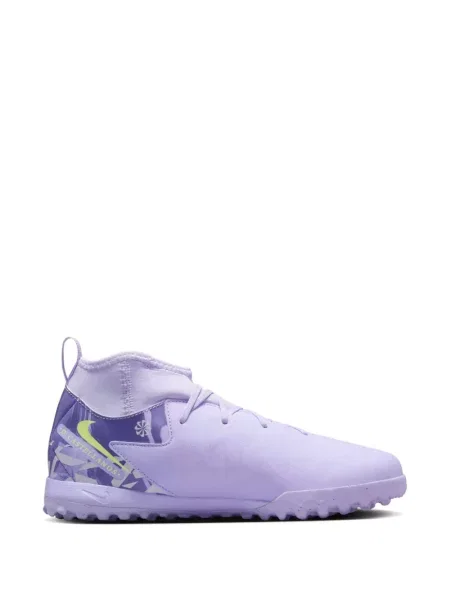 Sneakersy dziecięce Nike Phantom fioletowe