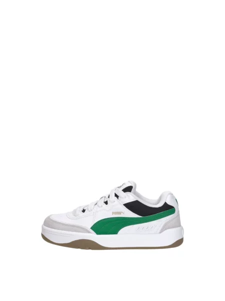 Sneakersy Puma białe