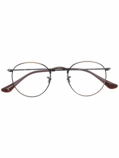 Ochelari de soare Ray-ban maro