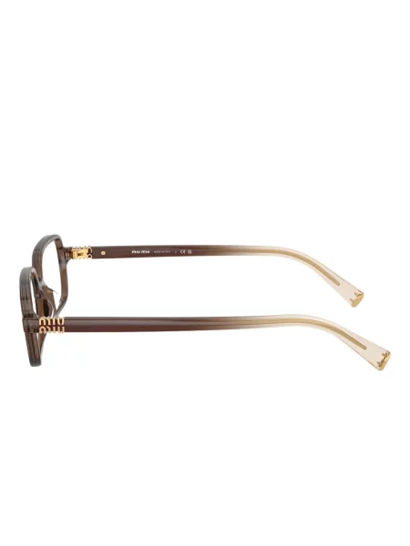 Ochelari de soare Miu Miu Eyewear maro