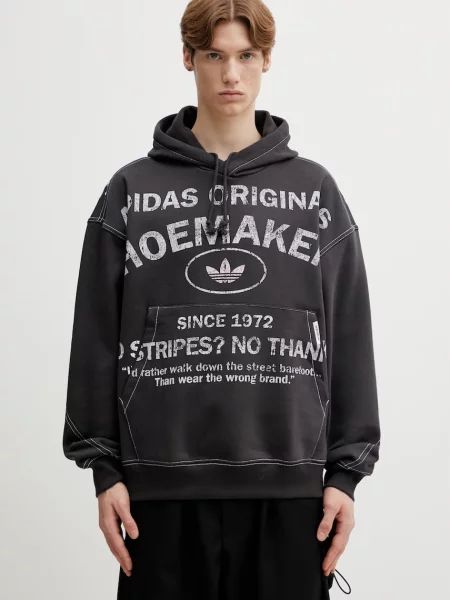 Dukserica adidas Originals siva
