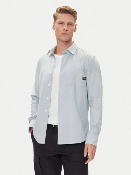 G-Star Raw Košeľa Bristum Tmavomodrá modrá