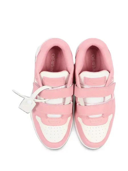 Sneakersy dziecięce Off-white białe