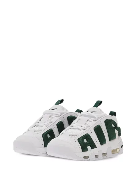 Tenisice Nike Air Max srebrena