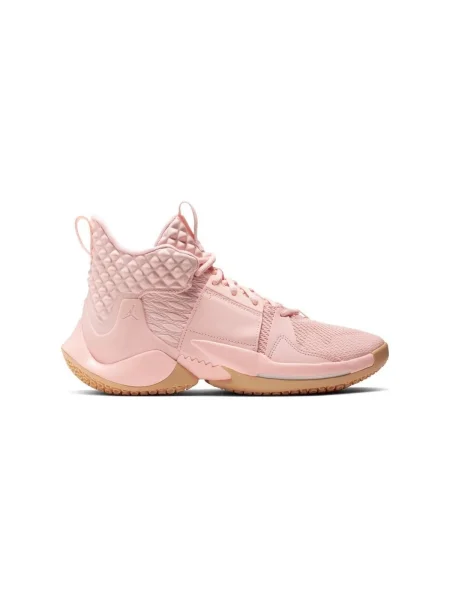 Baschet pantofi Nike roz