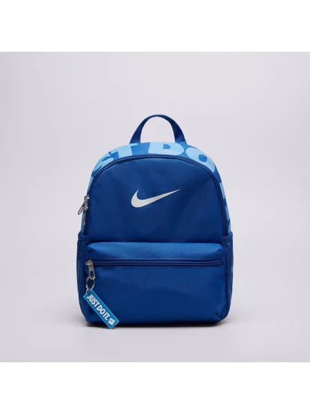 Nike Plecak Y Nk Jdi Mini Bkpk V2 niebieski
