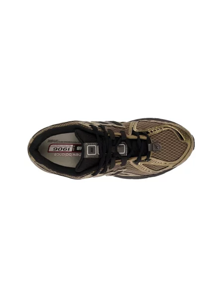 Pantofi New Balance maro