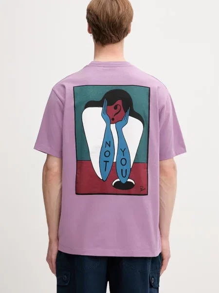 By Parra Not you футболка