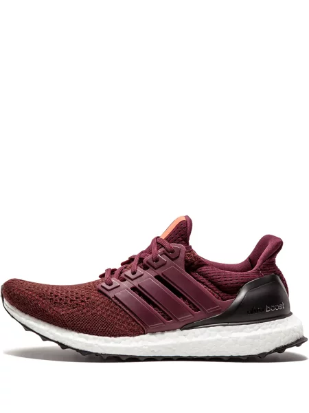 Tenisice Adidas UltraBoost