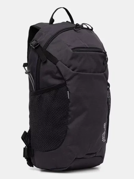 Jack Wolfskin Rucsac Negru gri