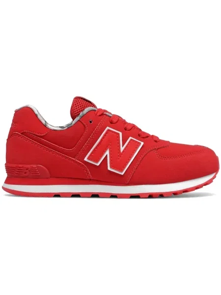 Pantofi New Balance alb