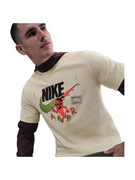 Tričko Nike béžová