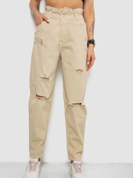 Джинси мом Ager бежевий
