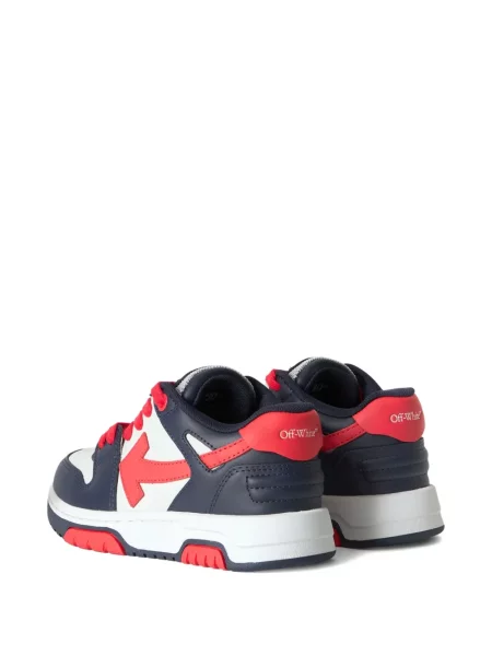 Sneakersy dziecięce Off-white białe