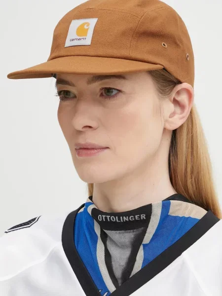 Carhartt WIP Șapcă Backley maro caramel / galben auriu alb