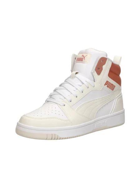 Sneakersy Puma beżowe