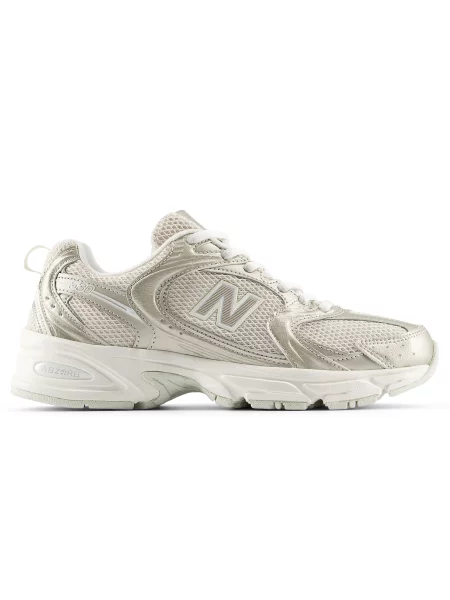 New Balance sneakersy beżowe