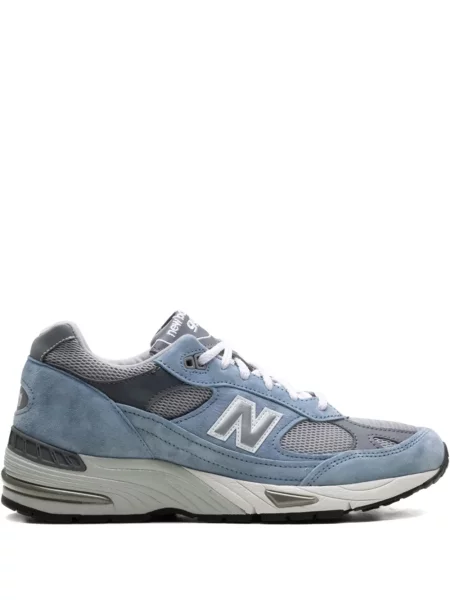 Sneakerși New Balance cu perle gri