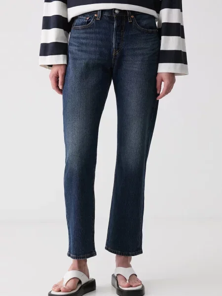 Levi's blugi straight pentru femei CURVE