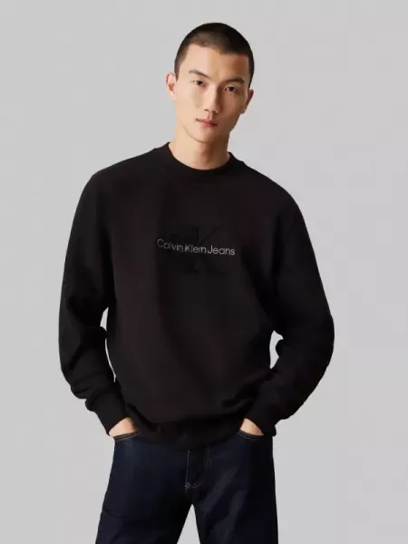 Calvin Klein Jeans Hanorac | negru