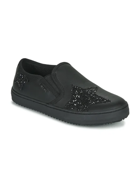 Pantofi copii Geox negru