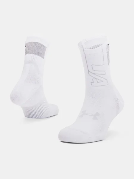 Futó zokni Under Armour fehér