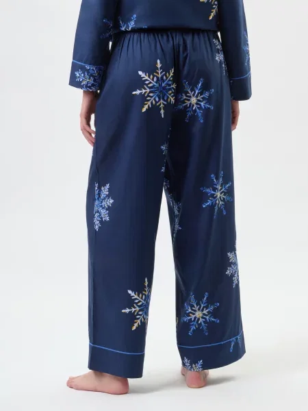 Пижама Cyberjammies синяя
