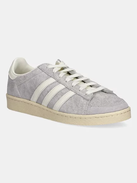 Adidas Originals sneakersy zamszowe Jabbar Lo szary