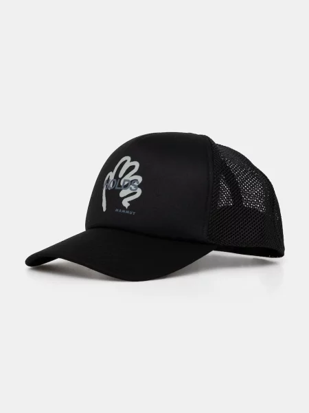 Kapa s šiltom črna