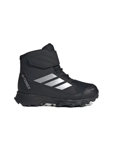 Pantofi Adidas negru