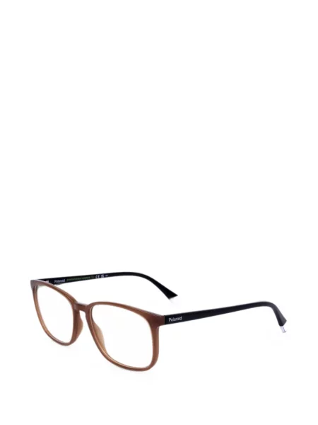 Ochelari de soare Polaroid maro