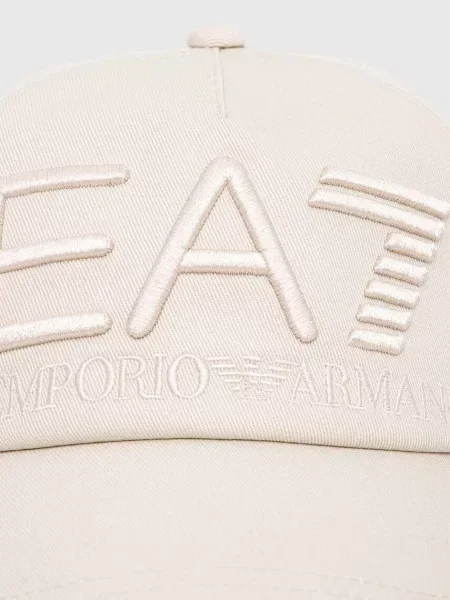 Bejzbolska kapa Emporio Armani bež
