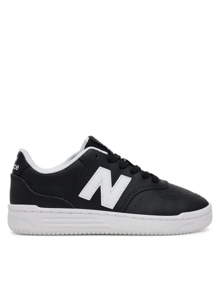 Sneakersy New Balance čierna