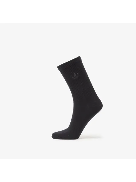 Ponožky Adidas Originals bílé