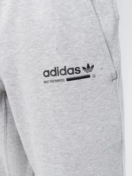 Pantaloni Adidas alergare gri