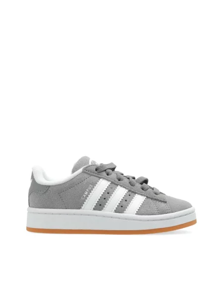 Sneakersy dziecięce Adidas Campus szare