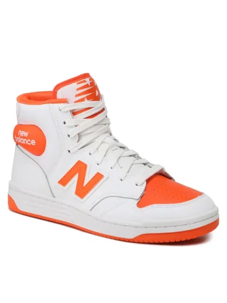 Superge New Balance bela