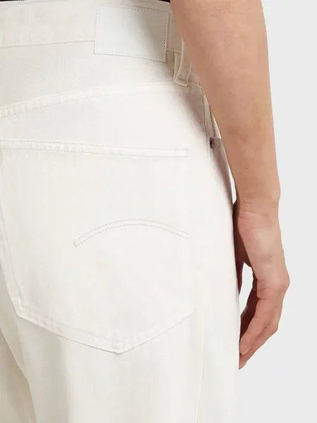 Джинсы G-star Raw белые