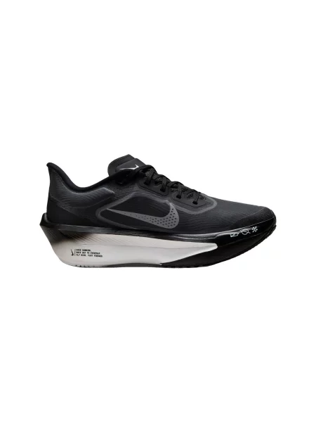 Pantofi Nike alergare gri