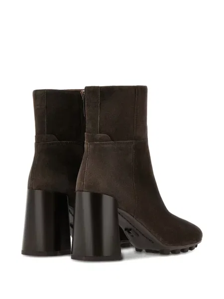 Botine Hogan din piele de căprioară maro