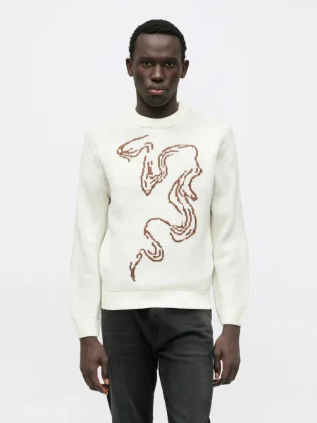 Only & Sons Pulover ONSHAMILTON crem / ciocolatiu