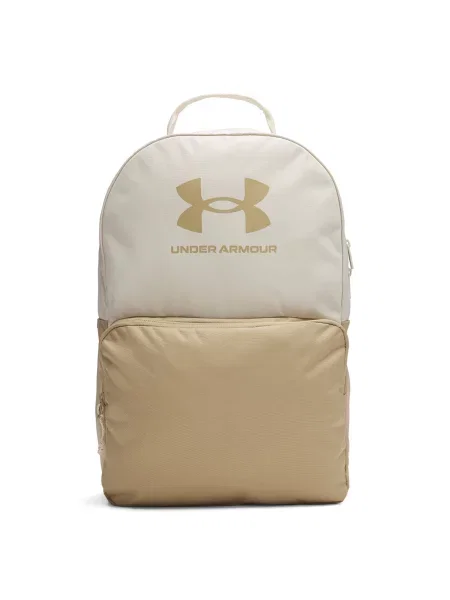 Batoh Under Armour béžová