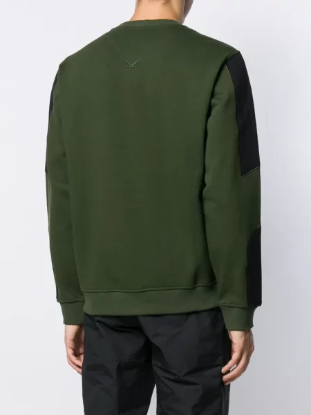 Мрежест суитчър Kenzo зелено