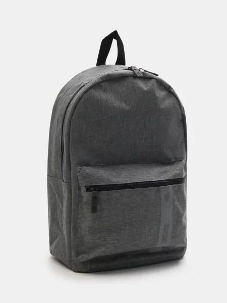 Рюкзак Sinsay серый