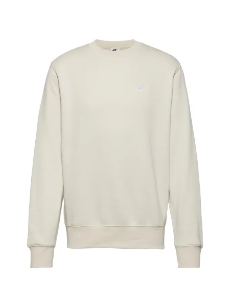 Hanorac Nike Sportswear bej