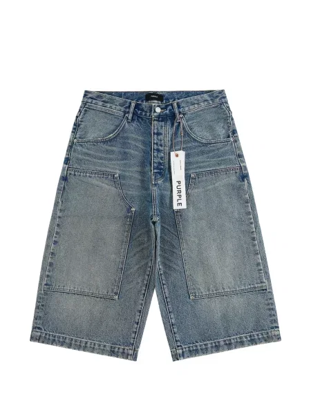 Kraťasy Purple Brand modré