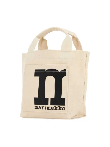 Shopperka Marimekko beżowa