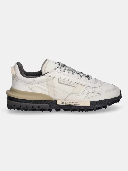 Superge Lacoste Elite Active Sneakers bež