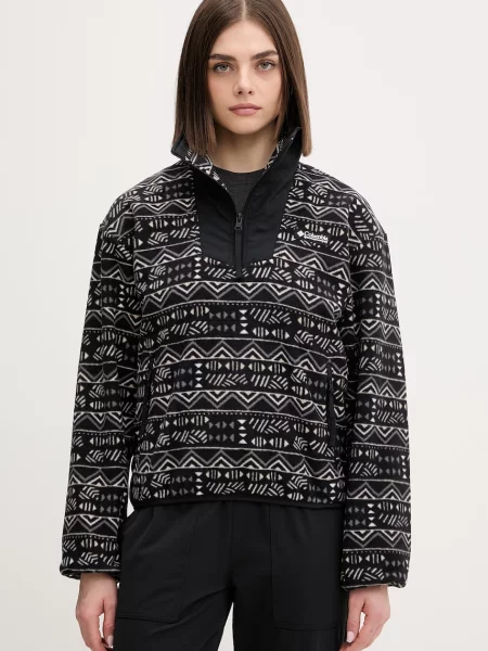 Columbia hanorac outdoor Sequoia Grove negru